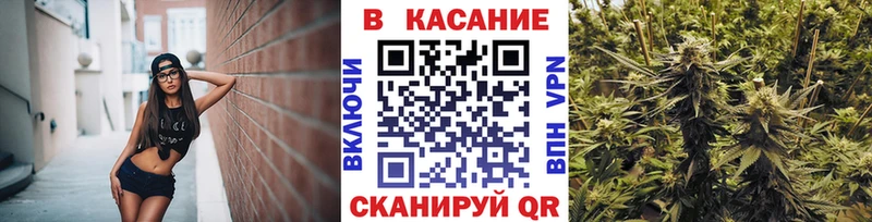 Магазин наркотиков Кашин Alpha PVP Codein Каннабис ГАШ Героин