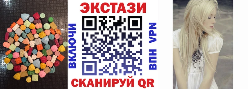 это состав  Кашин  Экстази XTC 