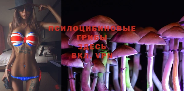 дистиллят марихуана Баксан