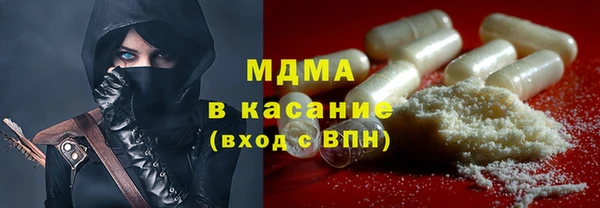 дживик Белоозёрский