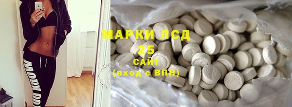 дистиллят марихуана Баксан