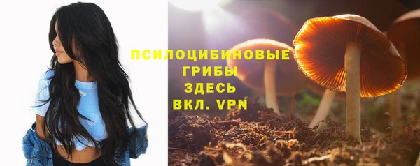 кокаин перу Беломорск