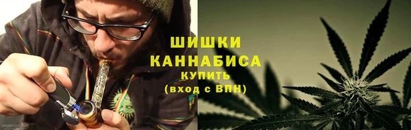 кокаин перу Беломорск