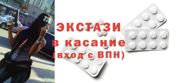 дистиллят марихуана Баксан