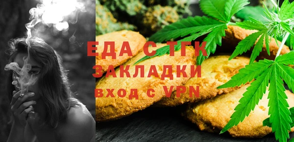прущие крисы Няндома