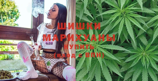 дистиллят марихуана Баксан