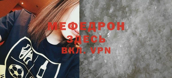 кокаин перу Беломорск