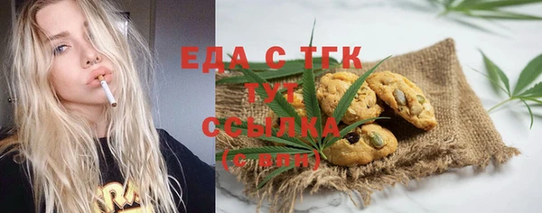 дживик Белоозёрский