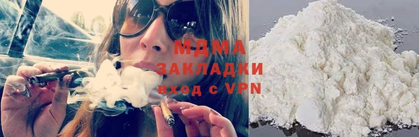 СК Нягань