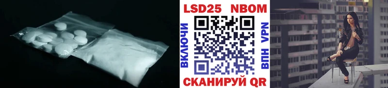 Лсд 25 экстази ecstasy  KRAKEN зеркало  Кашин 