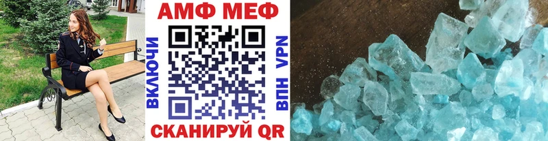 OMG как зайти  Кашин  Первитин мет 