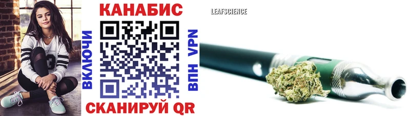 Конопля OG Kush  где можно купить наркотик  hydra онион  Кашин 
